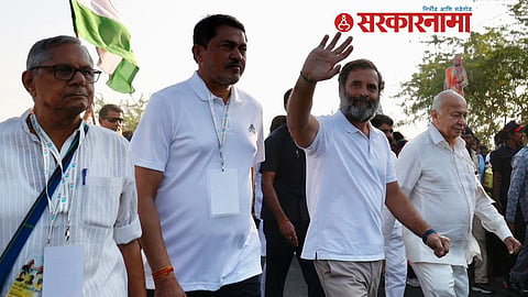 Rahul Gandhi, Bharat Jodo Yatra
