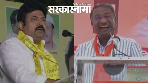Umesh Patil-Rajan Patil