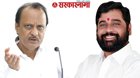 Ajit Pawar, Eknath Shinde