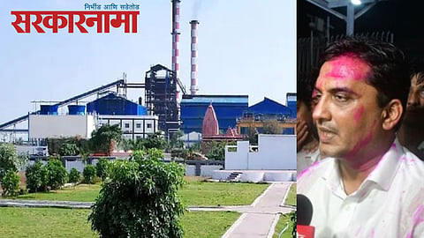 Bhima Sugar Factory Result 