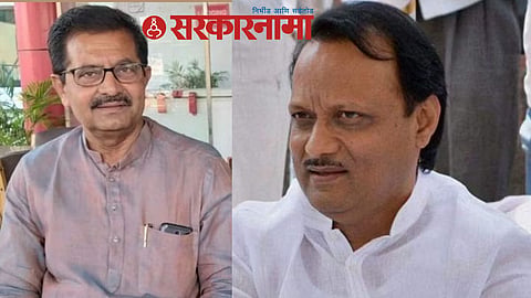 Dada Patil Farate-Ajit Pawar