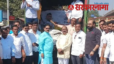 Agitation against Governer