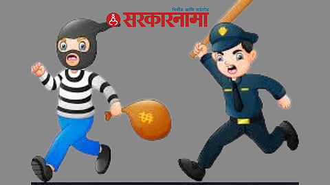 Nagpur Police