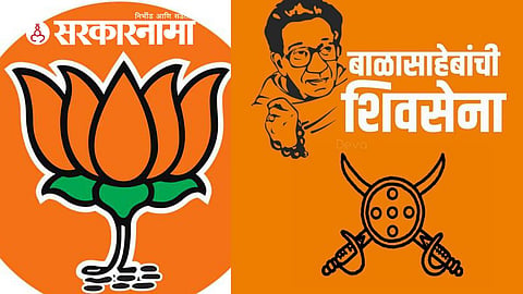 BJP- Balasaheb's Shiv Sena