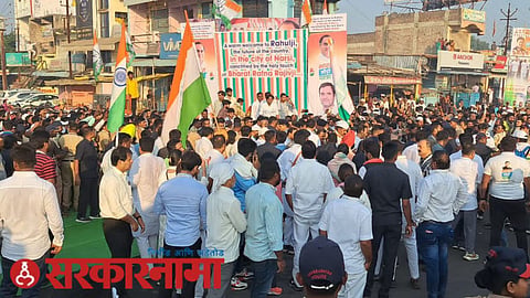 Bharat Jodo Rally In Maharashtra News, Nanded