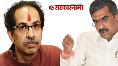 Uddhav Thackeray, Shambhuraj Desai Latest News 
