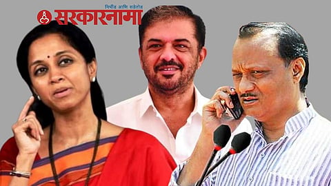 Supriya Sule, Sunil Kedar and Ajit Pawar