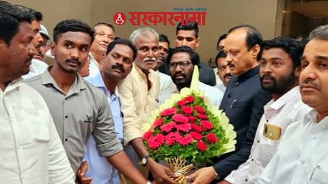 Ajit Pawar News 
