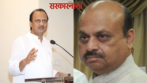 Ajit Pawar & Karnataka C.M       Basavaraj Bommai Latest News
