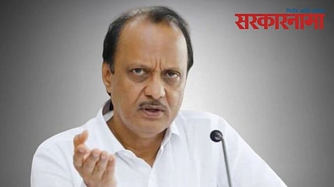 Ajit Pawar  