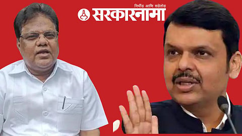 Tanaji Sawant, Devendra Fadanvis