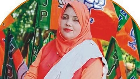 Uttar Pradesh Politics |