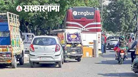 RTO Nagpur