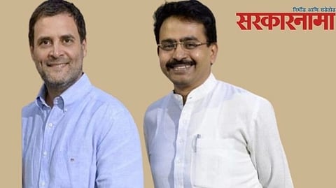 Rahul Gandhi, Late Rajiv Gandhi, Bharat Jodo Yatra Latest News 