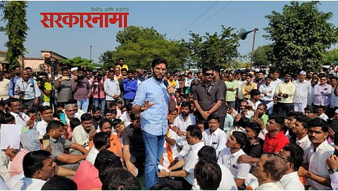 Aditya Thackeray Latest Ndews