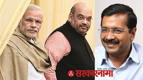 Narendra Modi, Amit Shah, Arvind Kejriwal