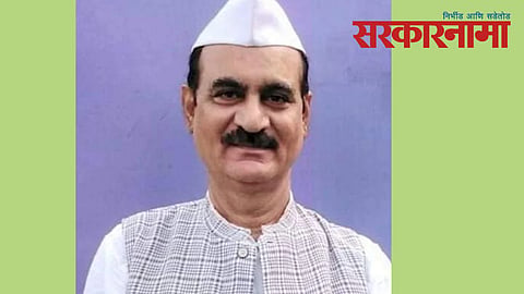 Rajendra Vaidya