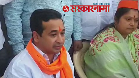 Nitesh Rane