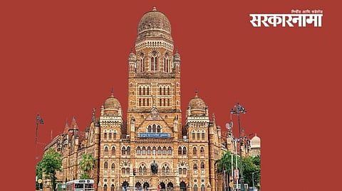BMC