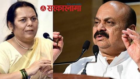 Neelam Gorhe-Basavaraj Bommai