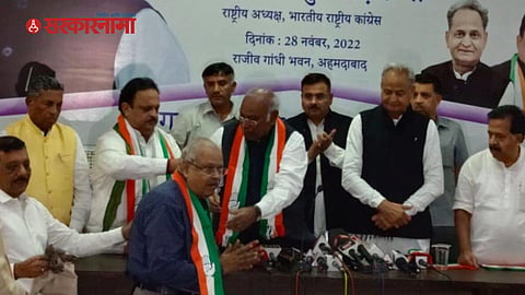 Jay Narayan Vyas latest news 
