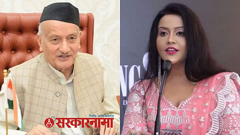 Amruta Fadnavis latest news 
Bhagat singh Koshyari 
Chhatrapati Shivaji Maharaj 
