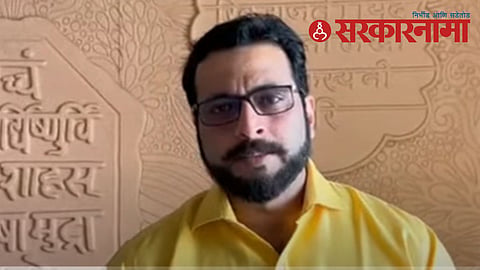 MP Amol Kolhe