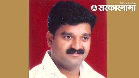 Mahesh Mhap