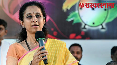  Supriya Sule
