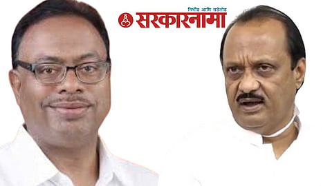 Chandrashekhar Bawankule, Ajit Pawar