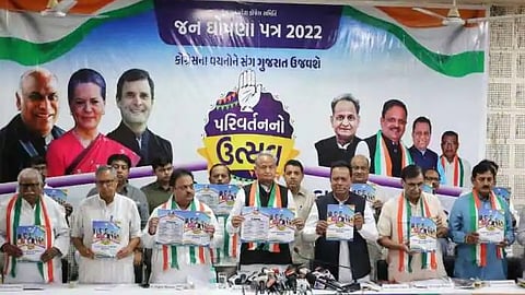 Gujarat Election Congress Manifesto 