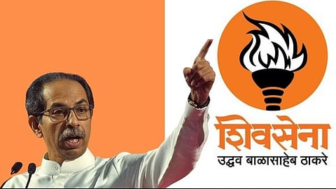 Maashal