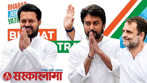 Bharat Jodo Rally In Maharashtra, News Nanded