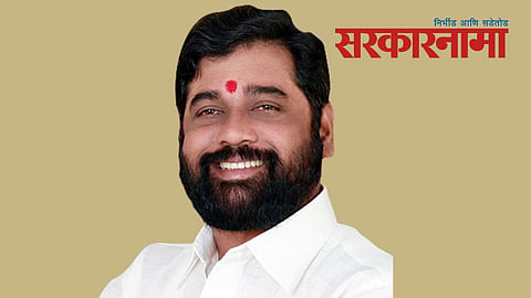 Eknath Shinde, Chief Minister