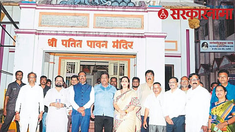 Chandrashekhar Bawankule
