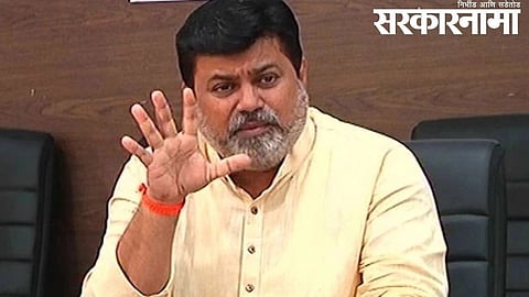 Uday Samant Latest News