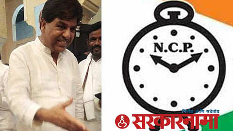 Ncp Vaijapur News, Aurangabad