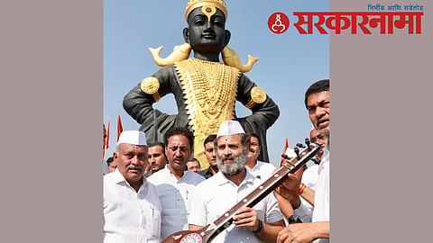 Rahul Gandhi 