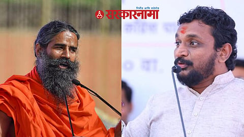 Amol mitkari Latest News 
Ramdev baba 