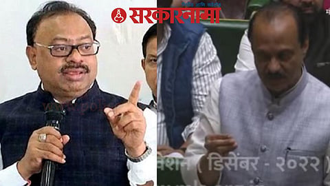 Chandrashaekhar Bawankule-Ajit Pawar 