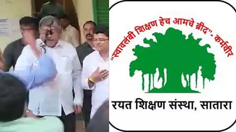 Chandrakant Patil :  कर्मवीरांचा अपमान करणाऱ्या चंद्रकांत पाटलांना 'रयत'नेही सुनावलं