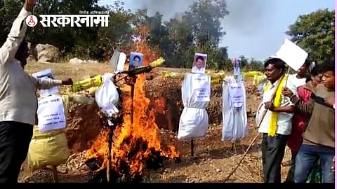 Bhandara