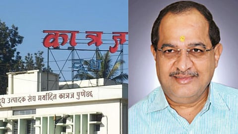 Radhakrushn Vikhe Patil : 