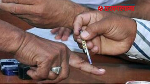 Voting 