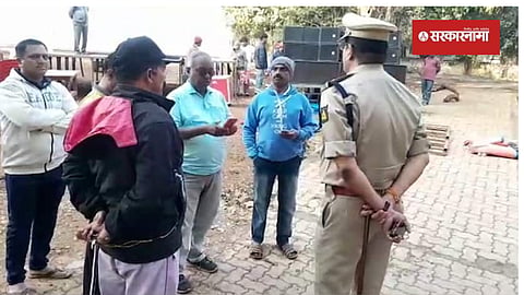 maharashtra Ekikaran Samiti 