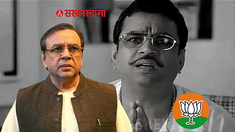 Paresh Rawal