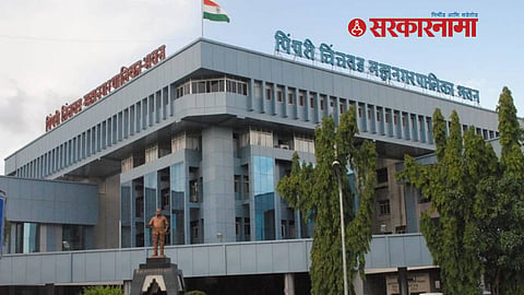 Pimpri-Chinchwad 