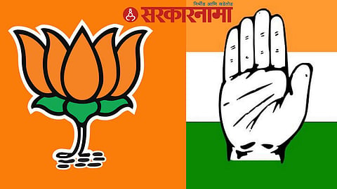 BJP-Congress