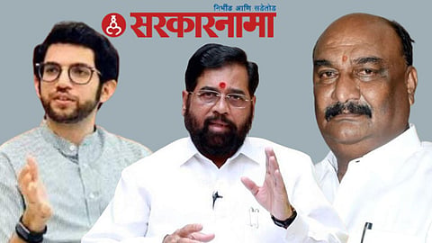 Paithan Grampanchayt Election News