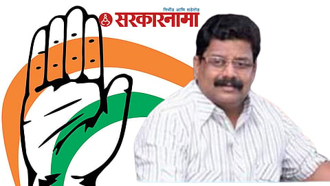 Vikas Thakre